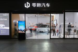 Kina opet mijenja pravila igre: Leapmotor pretekao rivale, Nio...