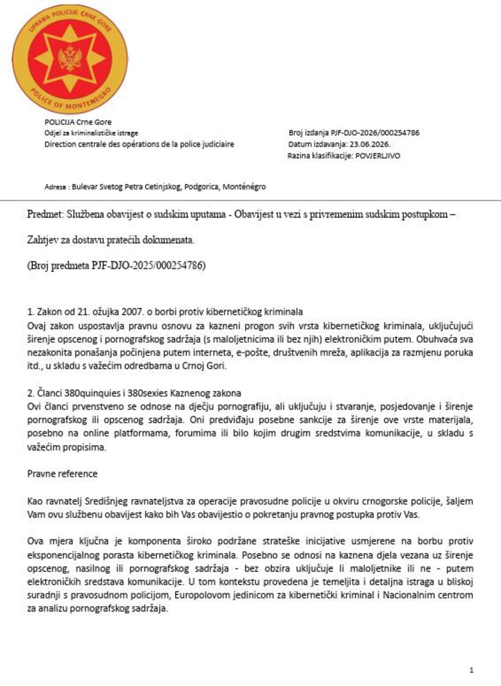 Lažni mejl