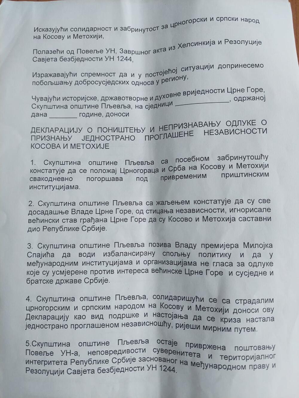 <p>"Odbornici Pokreta Evropa sad nisu stavili svoj potpis na našu inicijativu", saopštio je pljevaljski odbor DNP-a</p>