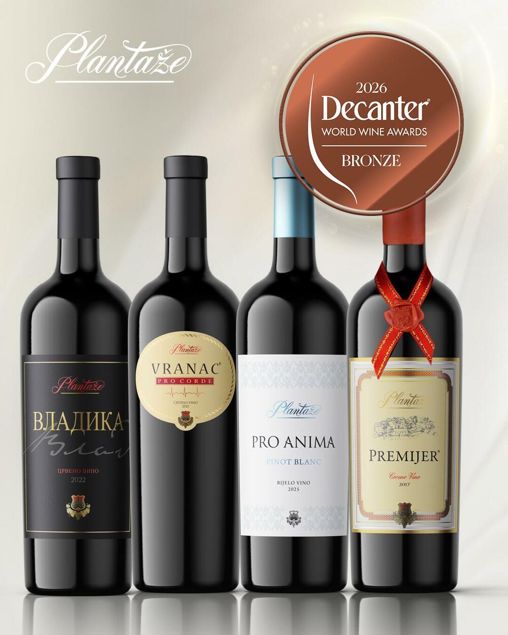 <p><em>Vina kompanije &bdquo;13. Jul &ndash; Plantaže&ldquo; osvojila su tokom 2026. godine ukupno 32 medalje na najznačajnijim međunarodnim vinskim ocjenjivanjima, čime je iznova potvrđen njihov kvalitet.</em></p>