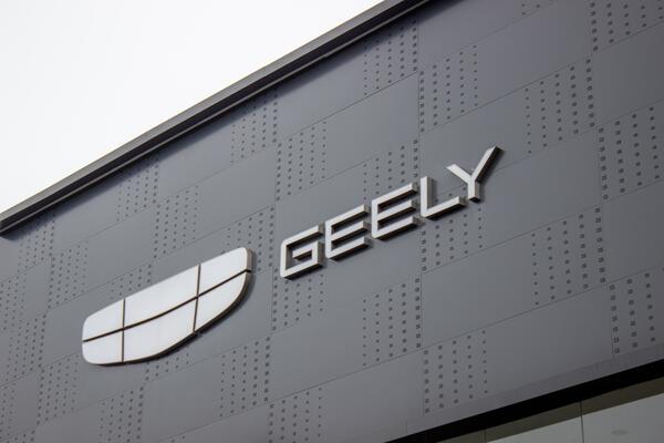 Geely Galaxy TT — это китайский конкурент Tesla и Xiaomi:...