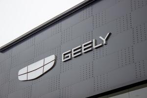 Geely Galaxy TT stiže kao kineski izazov Tesli i Xiaomiju:...