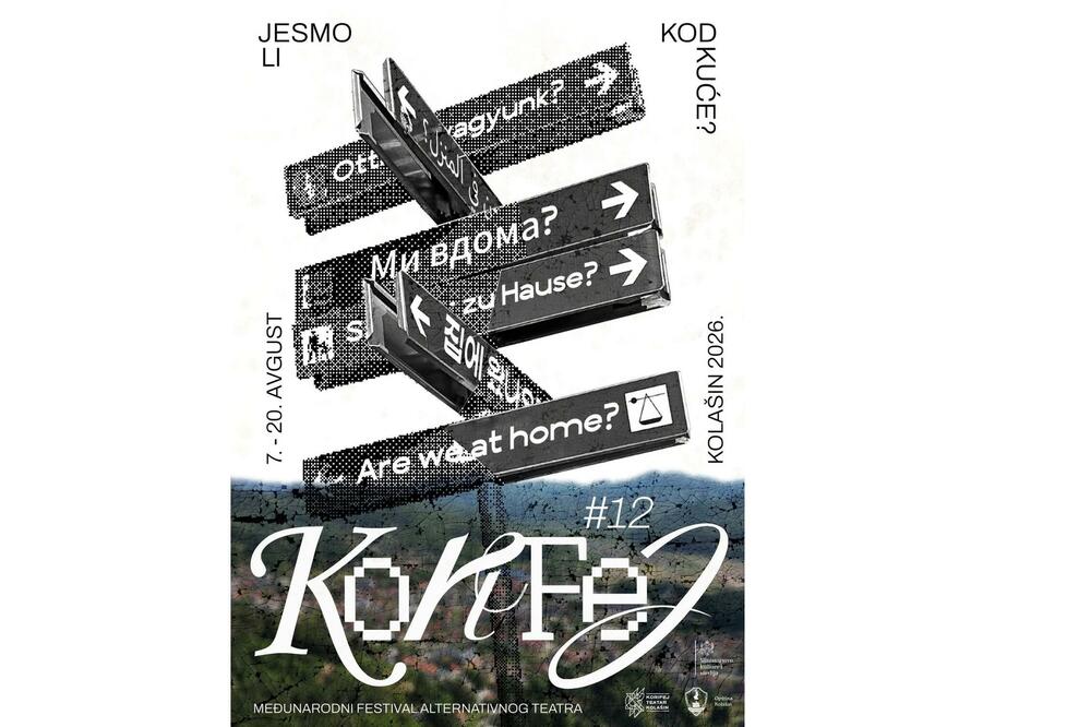 Foto: Korifej teatar