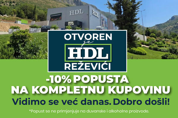У Режевичах відкрився новий гіпермаркет HDL – нове місце для...