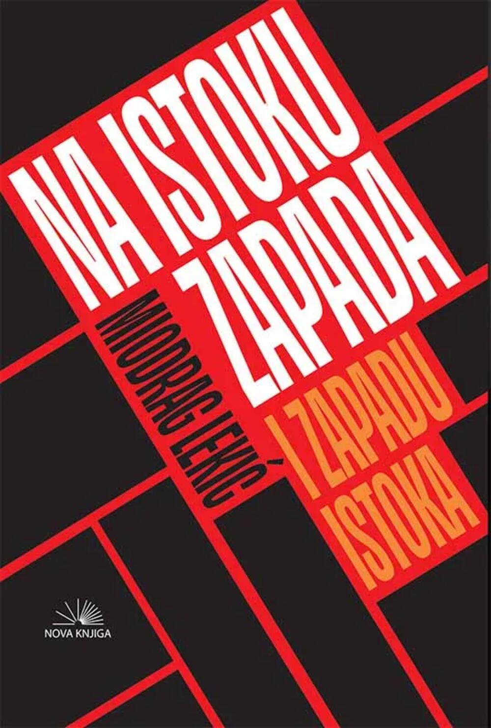 Pekić kao most između književnosti i diplomatije