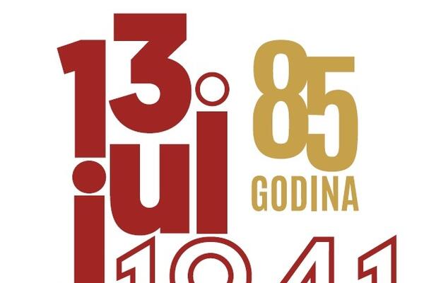 Godine prkosa i ponosa na 52 panoa