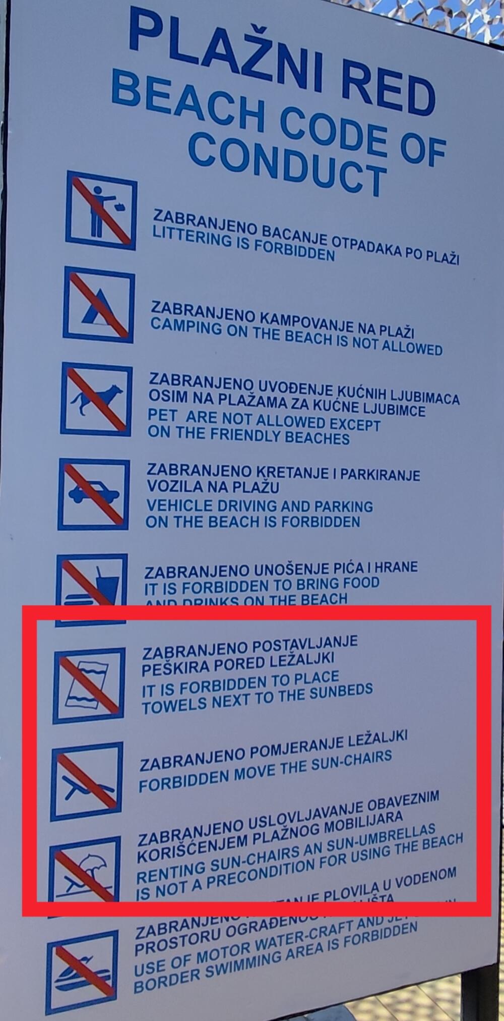 kupalište Porto Palace Tivat