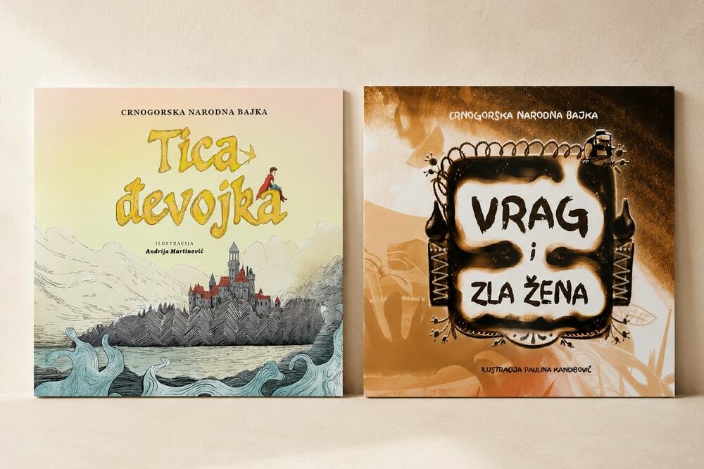 Foto: Matica crnogorska