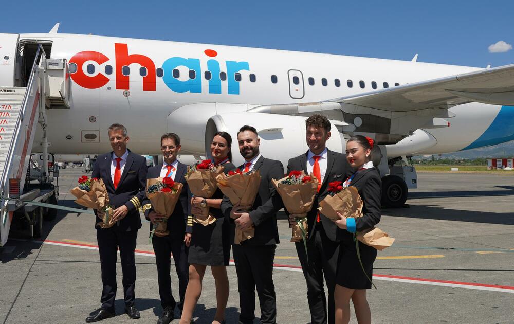 Međunarodni aerodrom Tirana