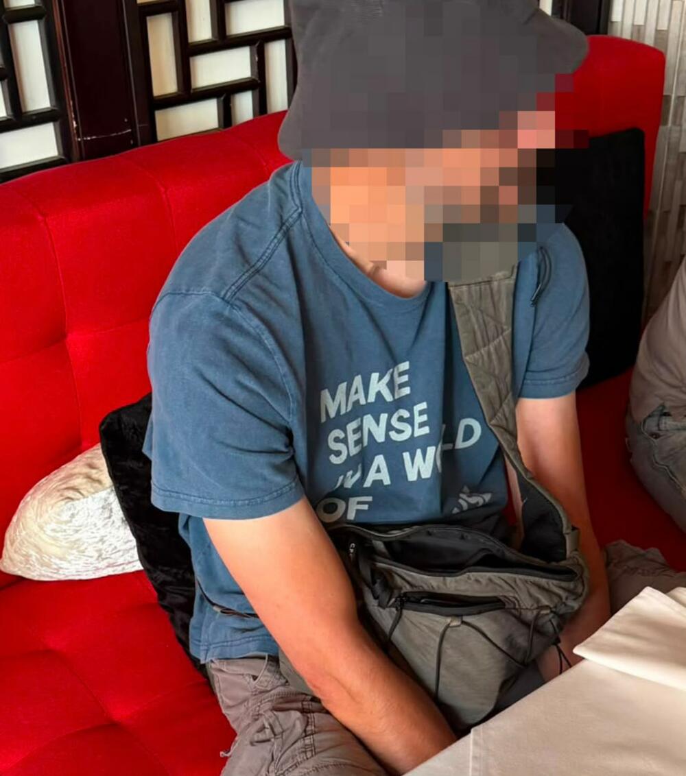 Fotografija na kojoj je Vulević, a koju je objavio MUP Srbije