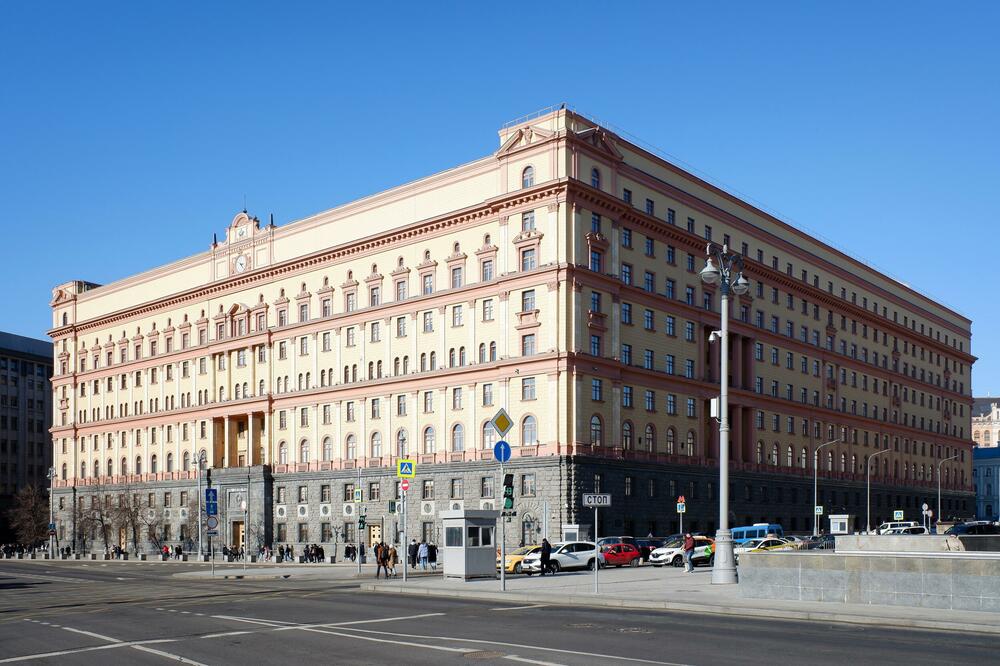 Sjedište FSB-a u Moskvi, glavnom gradu Rusije, Foto: Shutterstock