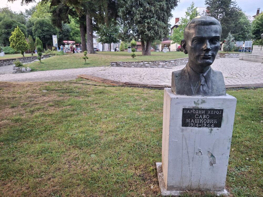 Spomenik Savu Maškovići, Spomenik Savu Maškoviću