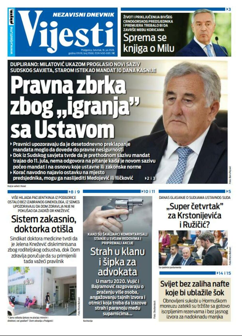 Naslovna strana "Vijesti" za 16. jul 2026. godine