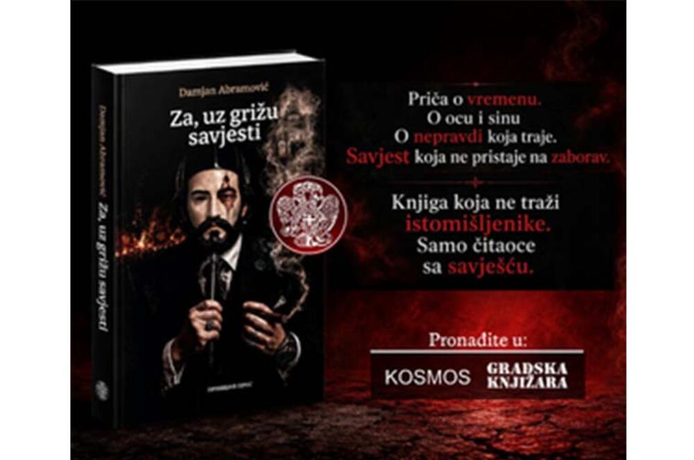 Od danas u prodaji knjiga Damjana Abramovića “Za, uz grižu...