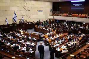 Izraelski parlament izglasao sopstveno raspuštanje, izbori 27....
