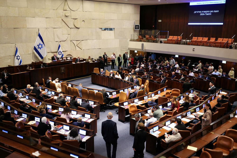 Detalj iz Kneseta, Foto: Reuters