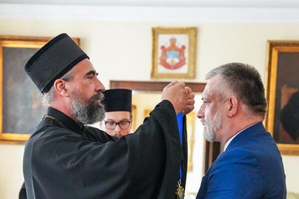 Orden svete aždaje