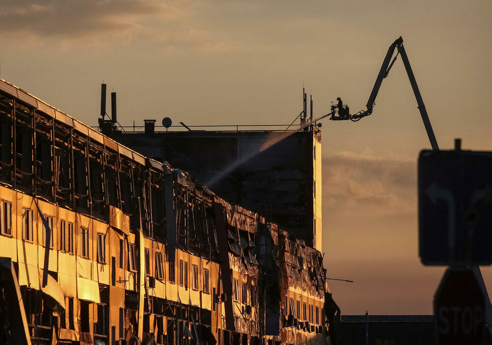<p>Niz snažnih eksplozija odjekivao je gradom tokom napada u kojem je upotrijebljena 41 raketa različitih tipova i u kojem su razorene zgrade u nekoliko gradskih četvrti</p>