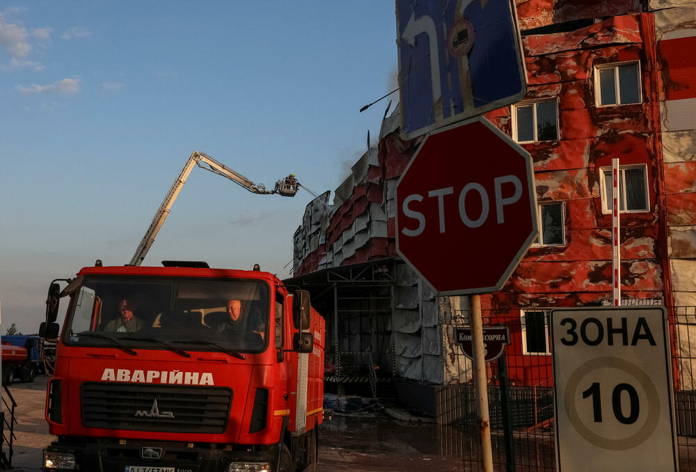 <p>Niz snažnih eksplozija odjekivao je gradom tokom napada u kojem je upotrijebljena 41 raketa različitih tipova i u kojem su razorene zgrade u nekoliko gradskih četvrti</p>