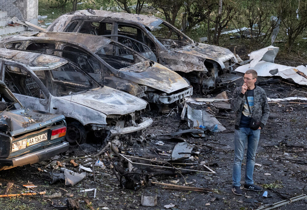 <p>Niz snažnih eksplozija odjekivao je gradom tokom napada u kojem je upotrijebljena 41 raketa različitih tipova i u kojem su razorene zgrade u nekoliko gradskih četvrti</p>