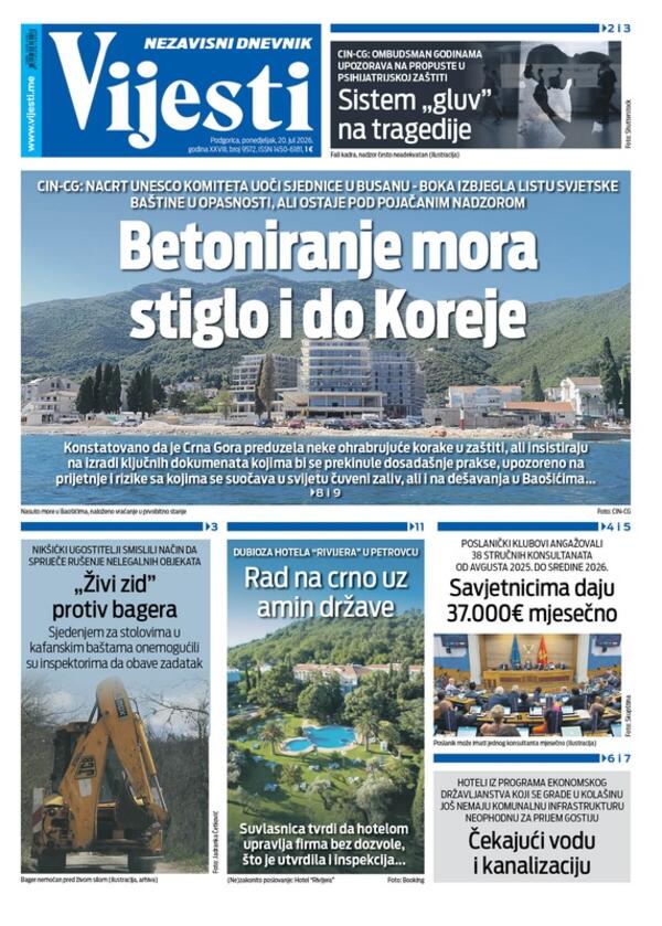 Naslovna strana "Vijesti" za 20. jul 2026. godine