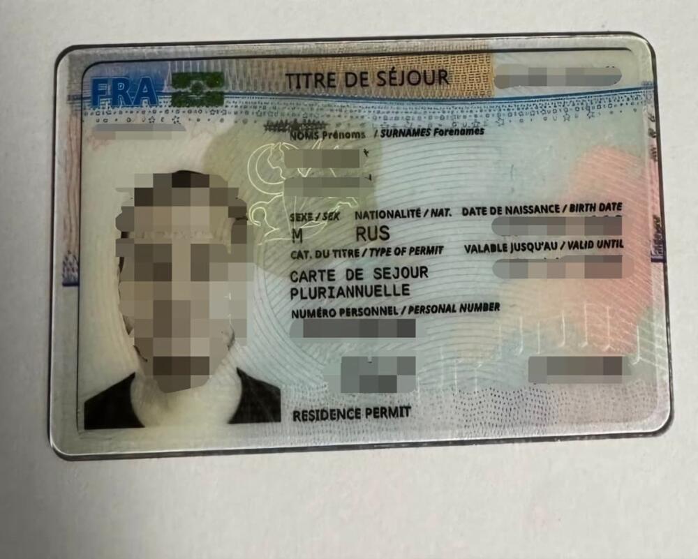 Na Aerodromu Podgorica uhapšeni ruski državljani sa falsifikovanim...