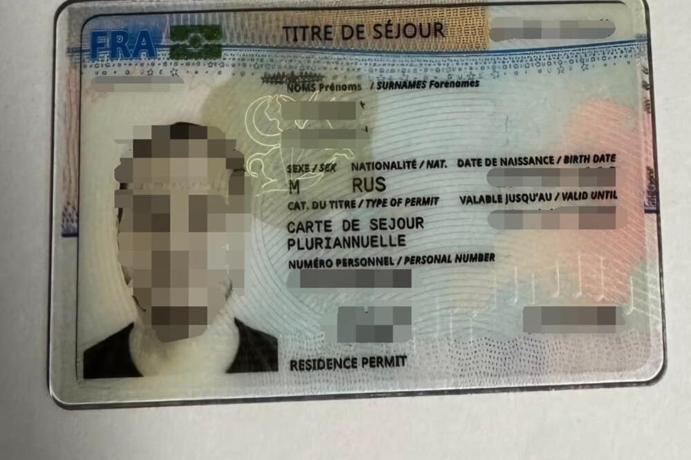 Foto: Uprava policije