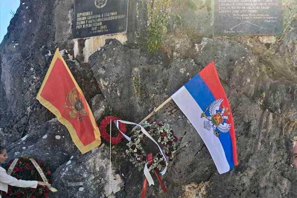Sporna zastava u Virpazaru, Foto: SUBNOR