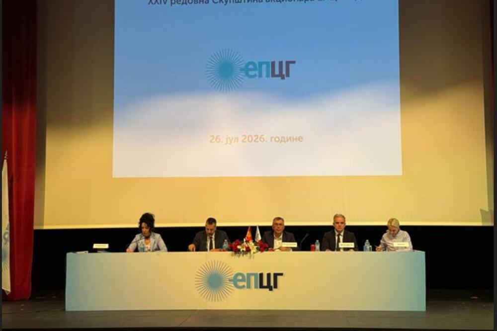 Foto: EPCG