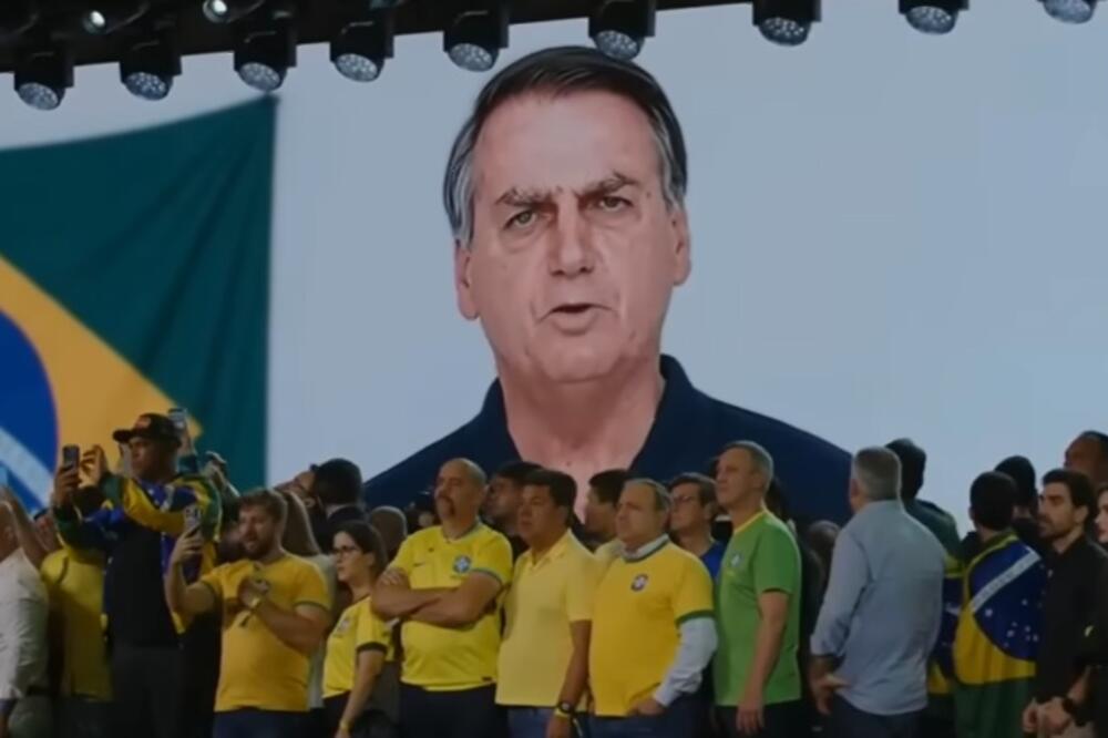 Avatar Žaira Bolsonara, Foto: Screenshot/Youtube