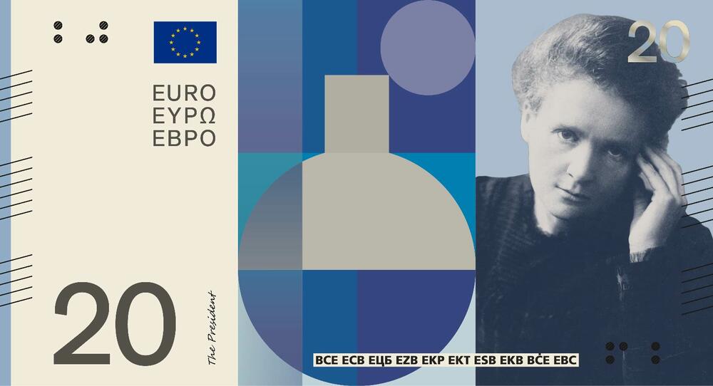 <p>Razmotreno je više od 1.200 prijedloga, a na kraju su se izdvojile dvije glavne teme koje odražavaju identitet kontinenta: evropska kultura i bogatstvo prirode</p>