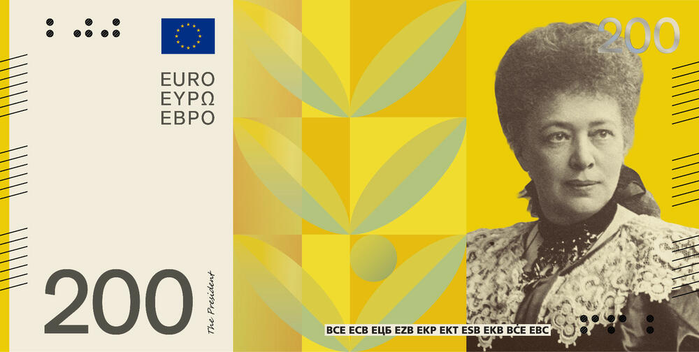 <p>Razmotreno je više od 1.200 prijedloga, a na kraju su se izdvojile dvije glavne teme koje odražavaju identitet kontinenta: evropska kultura i bogatstvo prirode</p>