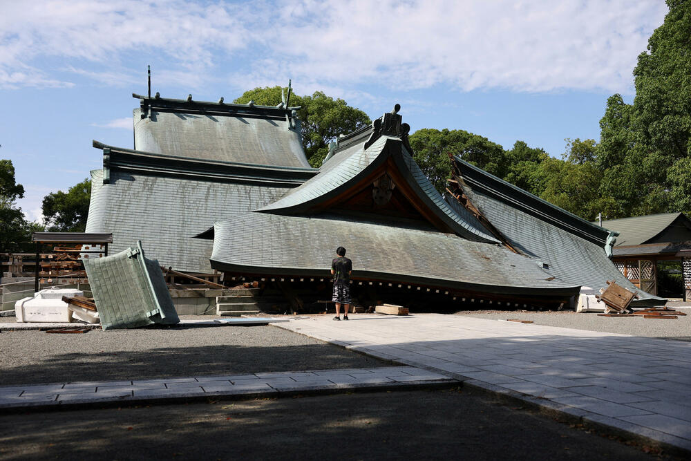 Japan zemljotres