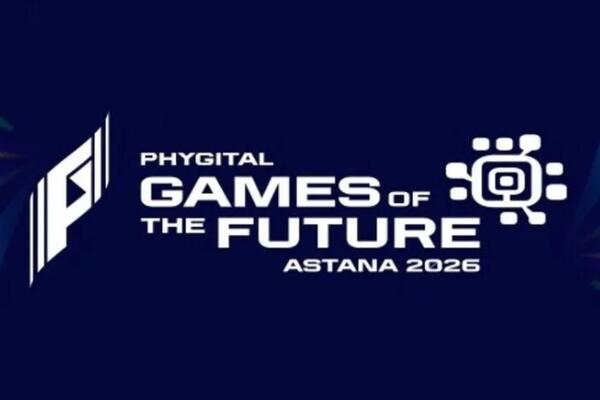 Zvanično otovrene Igre budućnosti u Astani