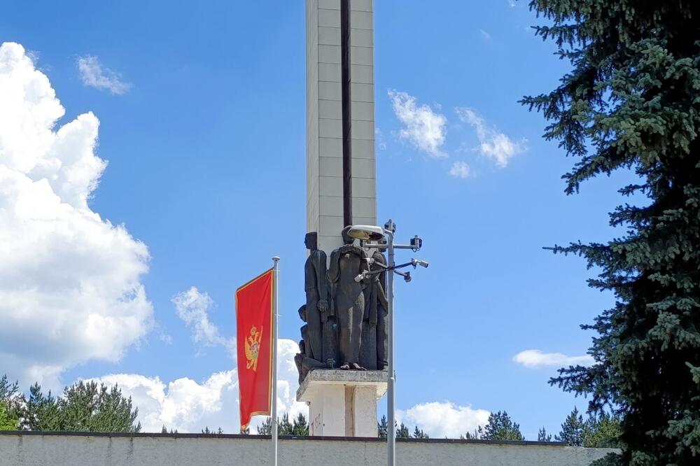Spomenik na Stražici, Foto: Goran Malidžan