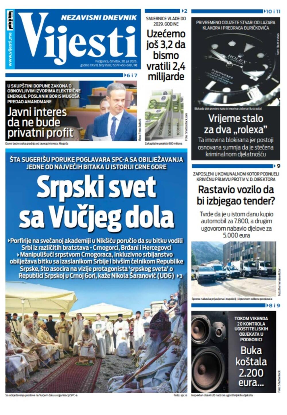 Foto: Vijesti