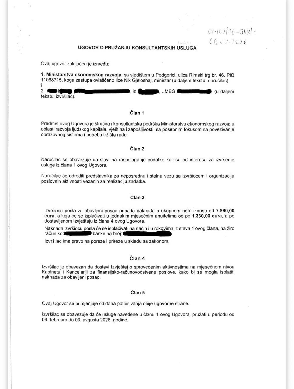 Sakriveno ime eksperta: jedan od ugovora dostavljenih iz MER-a