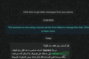 Policija upozorava na novu WhatsApp prevaru: Ne otvarajte linkove...