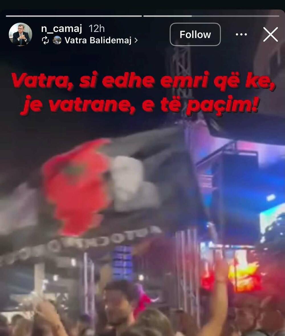 Camajeva objava