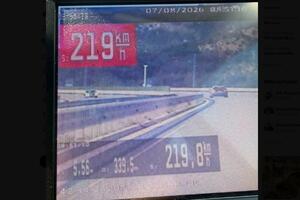 Vozio na auto-putu 219 kilometara na sat