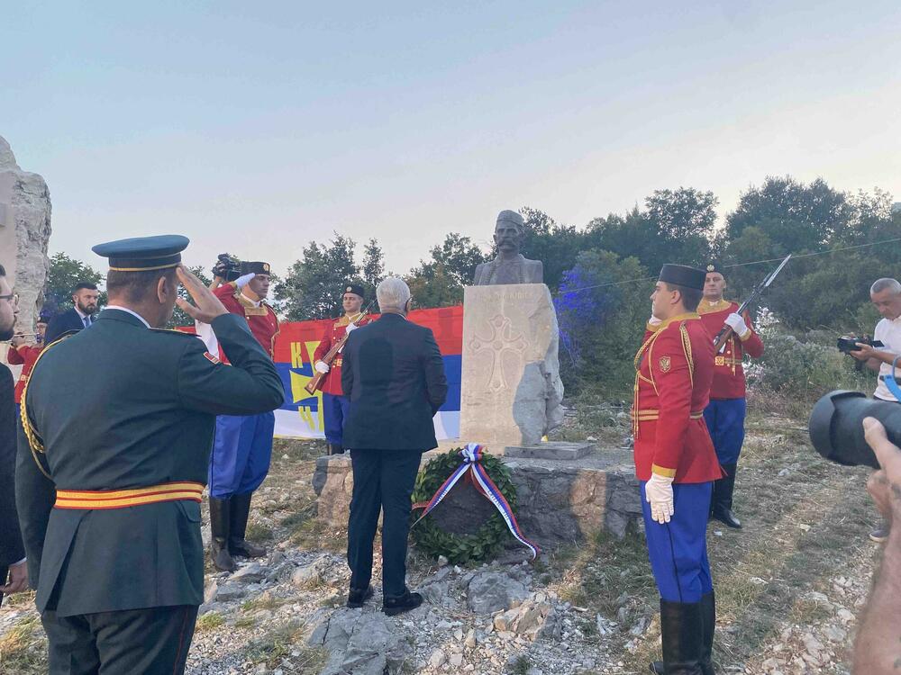 godišnjica Fundina