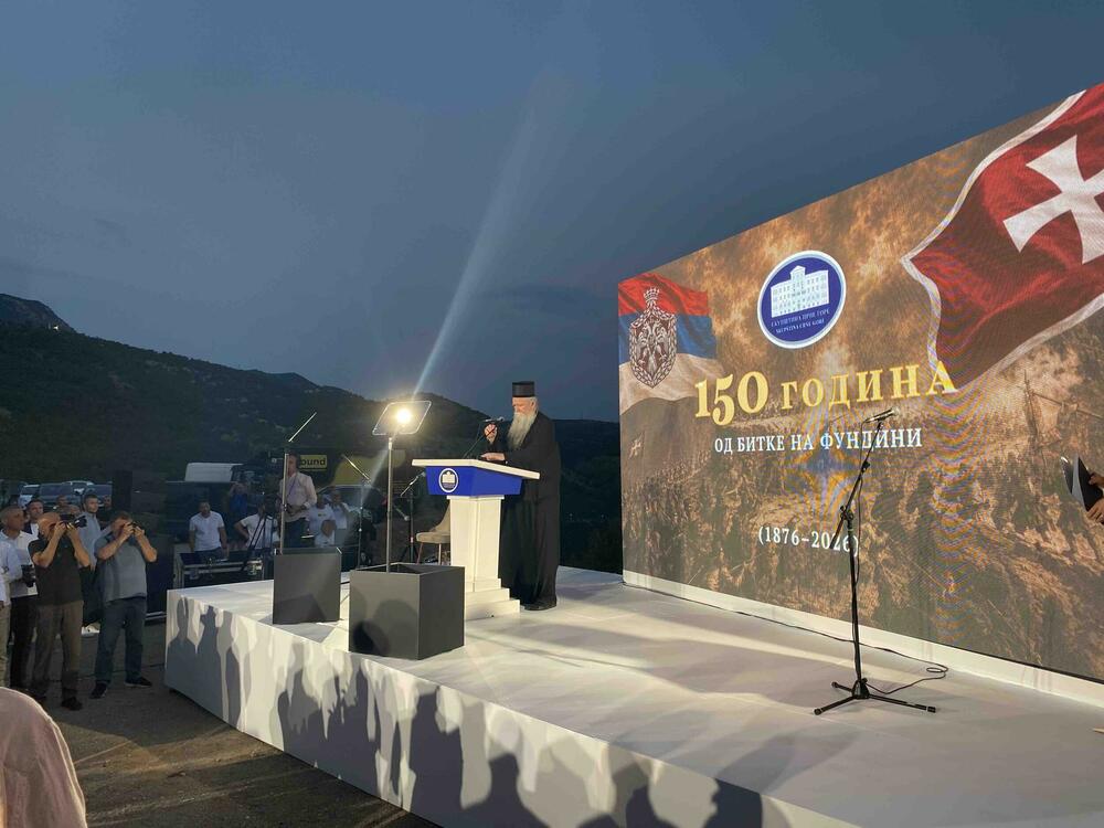 godišnjica Fundina