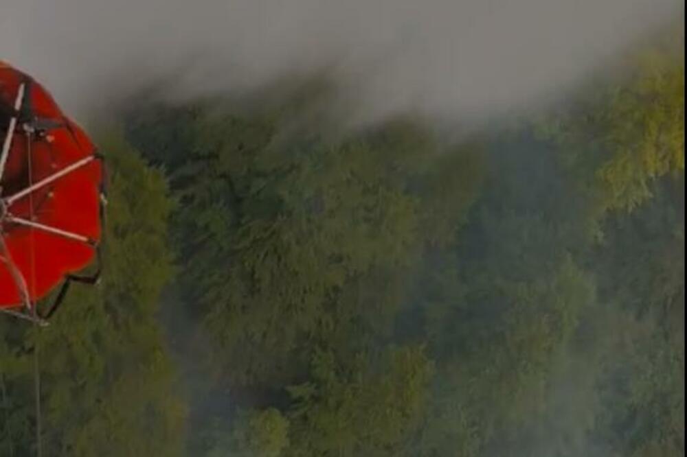 Foto: Screenshot/Ministarstvo odbrane