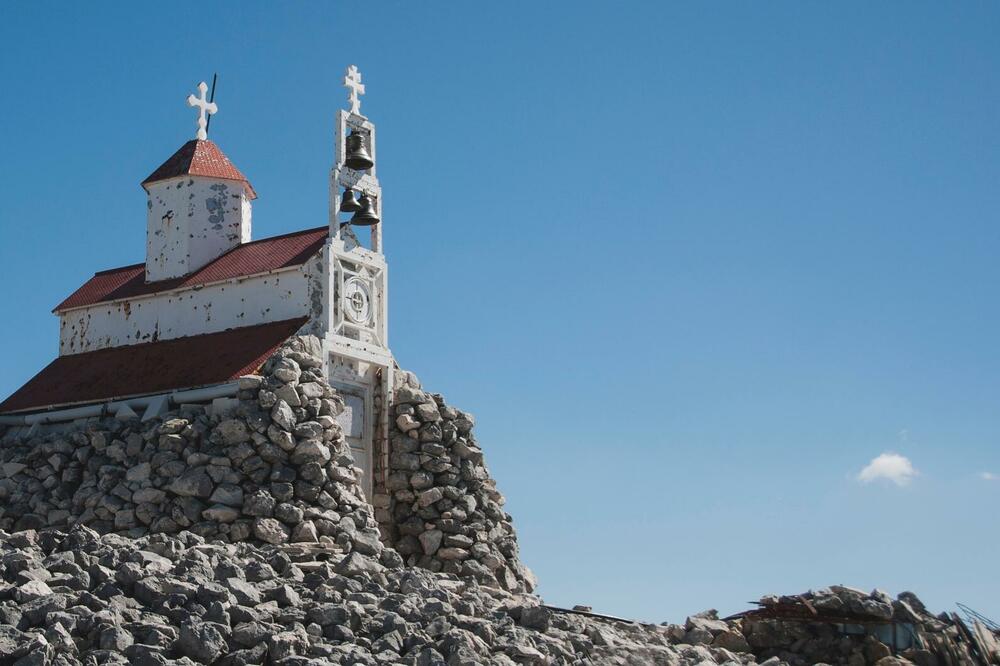 Helikopterom spuštena na vrh Rumije, Foto: Shutterstock