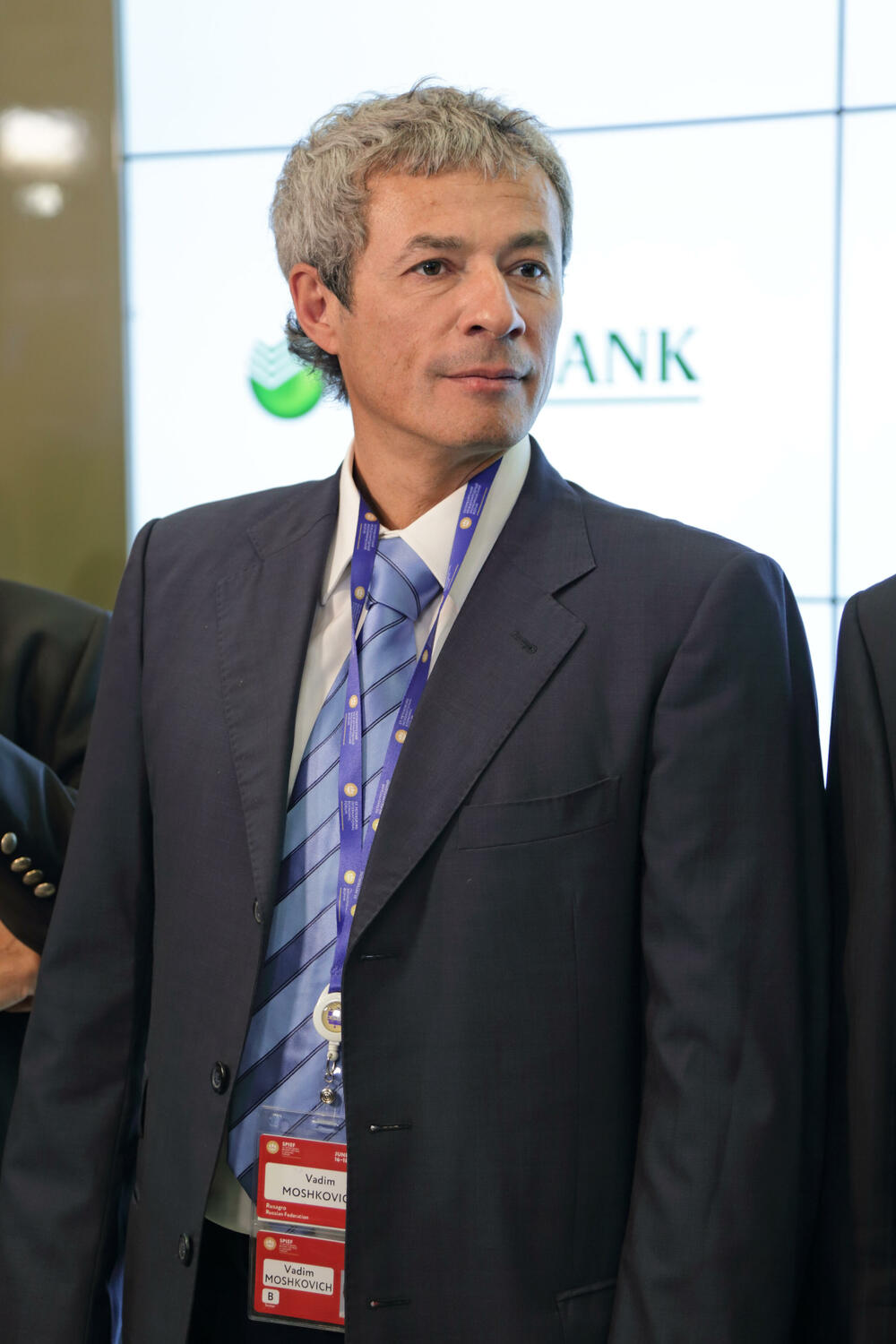 Vadim Moškovič