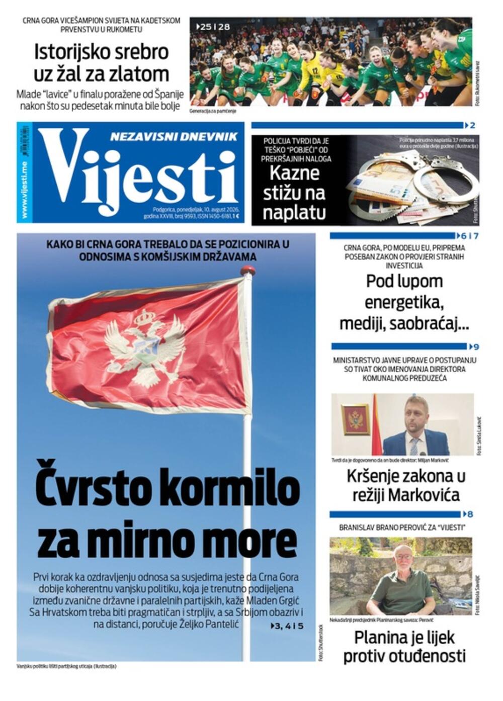 Foto: ND Vijesti
