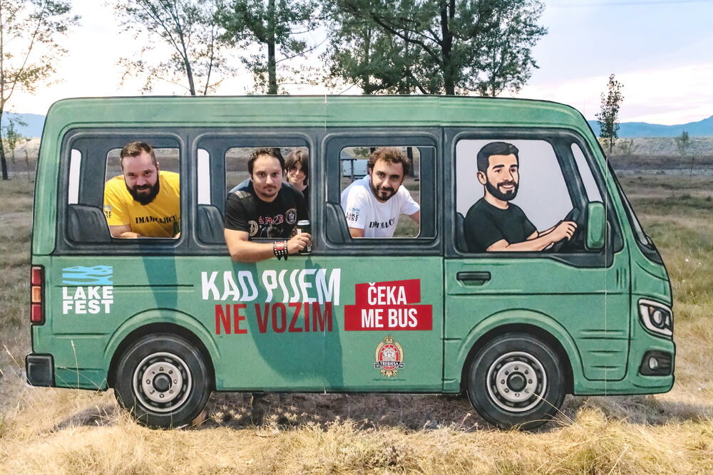 Pivara Trebjesa