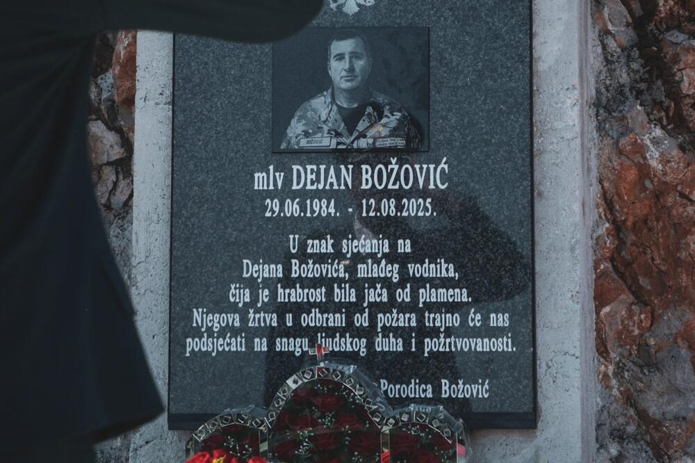 Foto: Ministarstvo odbrane