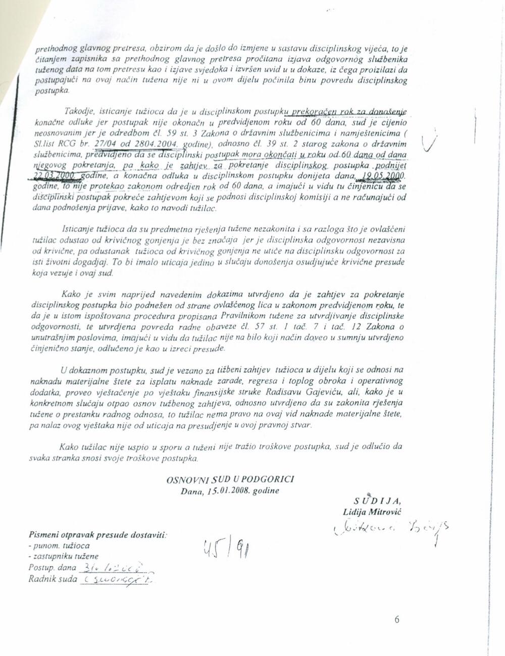 <p>"Nama je problem policajac povezan sa kriminalom. Njemu i DPS-u je, izgleda, problem što takav policajac više ne može da bude policajac", kazala je poslanica Demokrata</p>