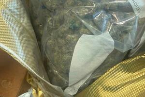 Marihuana umjesto "džempera" u poštanskoj pošiljci, uhapšen...